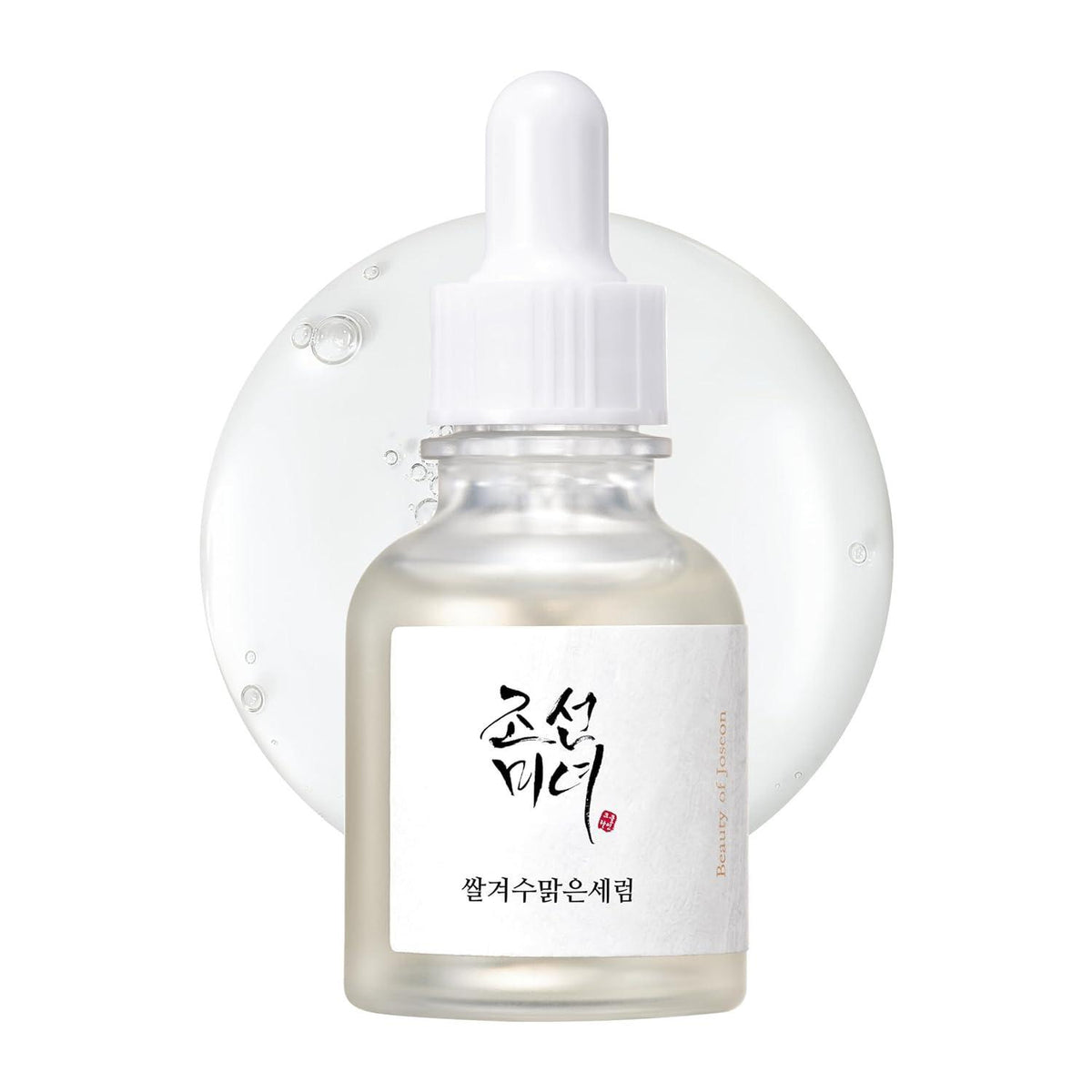 Beauty of Joseon Glow Deep Serum Rice Alpha-Arbutin 30ml - DaniChou-Store